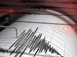 Se registro un sismo en Baja California Sur un sismo de 3.9