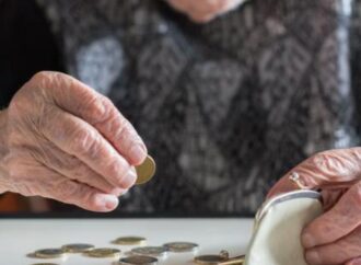 Aprobada la creación del Fondo de Pensiones para el Bienestar